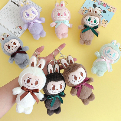 Cute Plush Doll Keychain with Customizable Features and Material