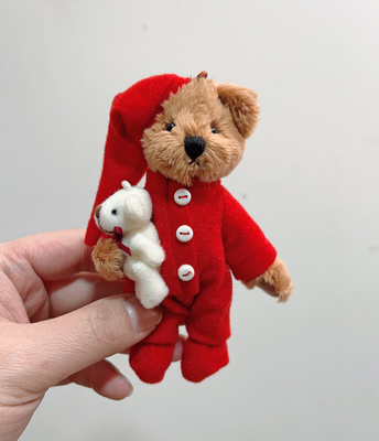 Plush Material and Customized Logo Festival Plush Toy Gift for Baby Accompany