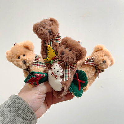 Plush Material and Customized Logo Festival Plush Toy Gift for Baby Accompany