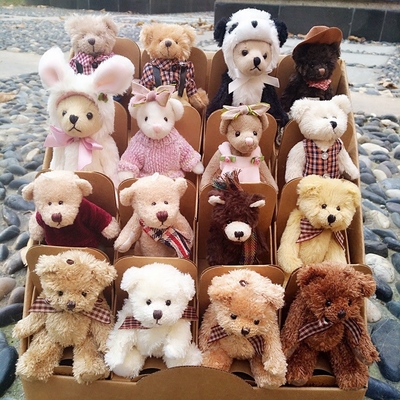 Plush Material and Customized Logo Festival Plush Toy Gift for Baby Accompany