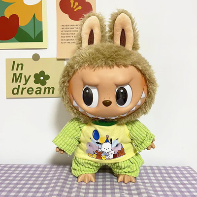 2025 New Design 15cm doll cloth Sweater Toy Cloth Colorful Suit Set Labubu Cartoon Dress