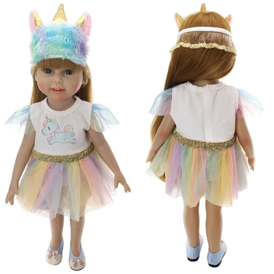 New Design Cute Reborn Doll 22 Inch Superqueen SQ-07 For Kids Gift