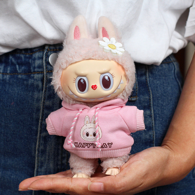 Luxury 17cm Pull Cloth Doll for Boys Famous Heart Macaron Labubu with Vinyl Face Only Clothes in a Mystery Box