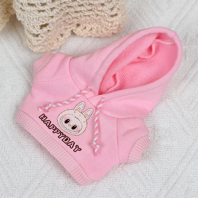 Luxury 17cm Pull Cloth Doll for Boys Famous Heart Macaron Labubu with Vinyl Face Only Clothes in a Mystery Box